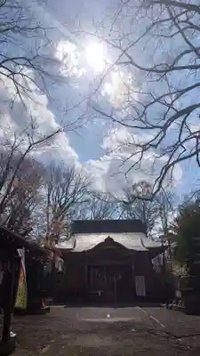 相馬神社(北海道)