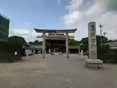 真清田神社(愛知県)