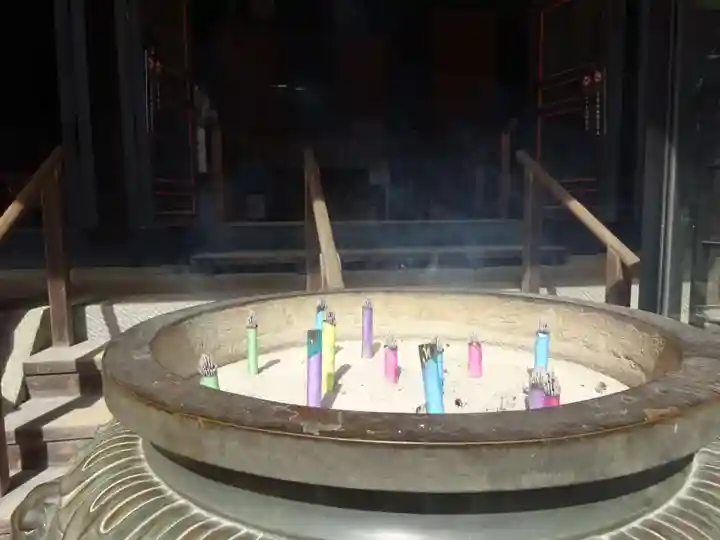 宝城坊(神奈川県)