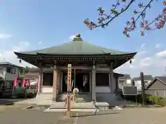 観性寺(東京都)