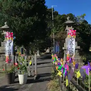 高司神社〜むすびの神の鎮まる社〜(福島県)(2024年10月28日(月) 14時46分53秒投稿)