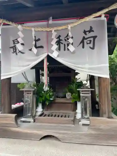 最上稲荷(東京都)