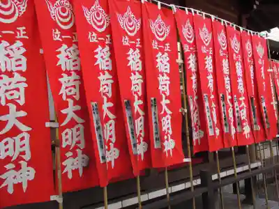 草加神社の周辺