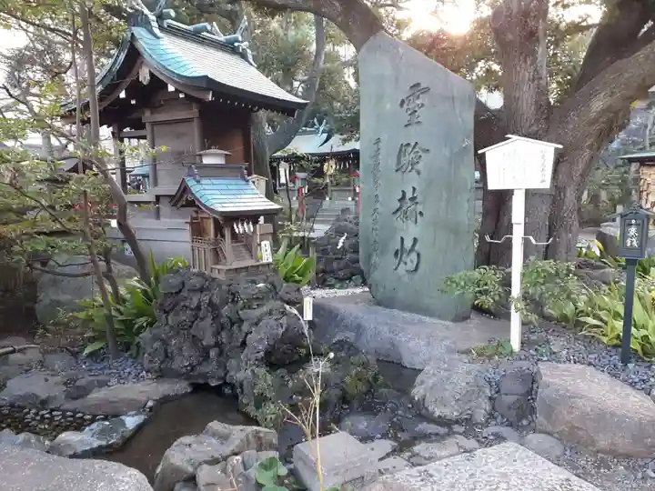 千葉神社(千葉県)