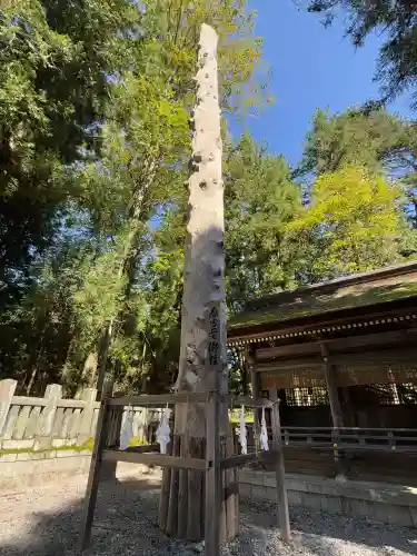 諏訪大社下社春宮(長野県)