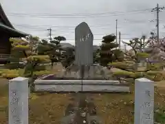 下栗神社の建物その他