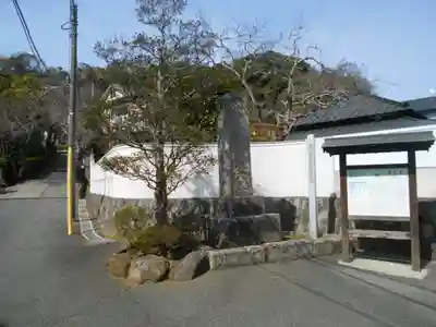 薬王寺のその他建物