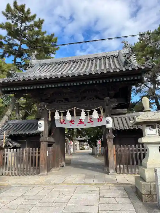 高砂神社(兵庫県)
