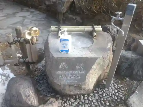 高屋敷稲荷神社(福島県)