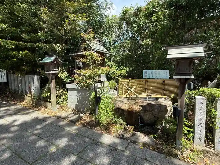 葛城一言主神社の{uncategorized: "未分類", other: "その他", undefined: "問題あり", building: "その他建物", grave: "お墓", sacred_gate: "鳥居", guardian: "狛犬", statue: "像", buddha: "仏像", history: "歴史", nature: "自然", garden: "庭園", animal: "動物", pagoda: "塔", temizu: "手水舎", mountain_gate: "山門・神門", sanctuary: "本殿・本堂", subordinate: "末社・摂社", art: "芸術", scenery: "景色", jizo: "地蔵", ema: "絵馬", goshuin: "御朱印", omikuji: "おみくじ", items: "授与品その他", amulet: "お守り", goshuincho: "御朱印帳", eats: "食事", festival: "お祭り", votive_dance: "神楽", shichigosan: "七五三参", wedding: "結婚式", experience: "体験その他", initially: "初詣", around: "周辺", anti_infection: "感染症対策"}