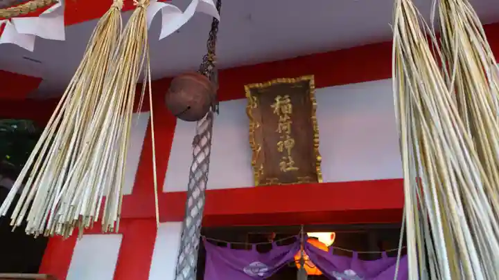 徳島眉山天神社(徳島県)