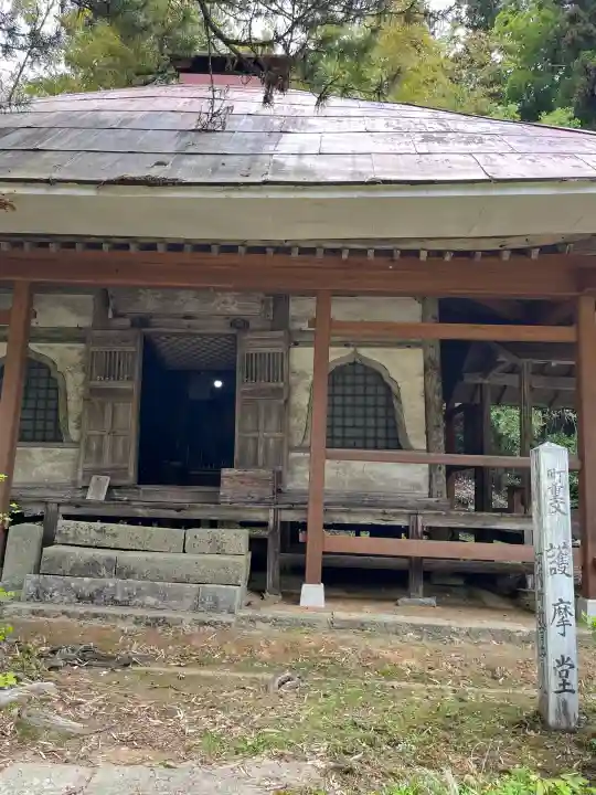 竹林寺の{uncategorized: "未分類", other: "その他", undefined: "問題あり", building: "その他建物", grave: "お墓", sacred_gate: "鳥居", guardian: "狛犬", statue: "像", buddha: "仏像", history: "歴史", nature: "自然", garden: "庭園", animal: "動物", pagoda: "塔", temizu: "手水舎", mountain_gate: "山門・神門", sanctuary: "本殿・本堂", subordinate: "末社・摂社", art: "芸術", scenery: "景色", jizo: "地蔵", ema: "絵馬", goshuin: "御朱印", omikuji: "おみくじ", items: "授与品その他", amulet: "お守り", goshuincho: "御朱印帳", eats: "食事", festival: "お祭り", votive_dance: "神楽", shichigosan: "七五三参", wedding: "結婚式", experience: "体験その他", initially: "初詣", around: "周辺", anti_infection: "感染症対策"}