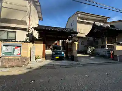 西源寺(石川県)