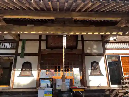 長学寺(群馬県)