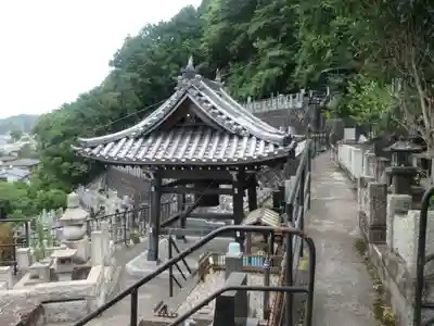 宗泰寺(神奈川県)