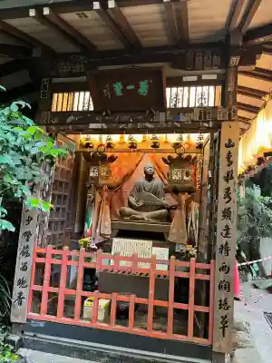 赤間神宮(山口県)