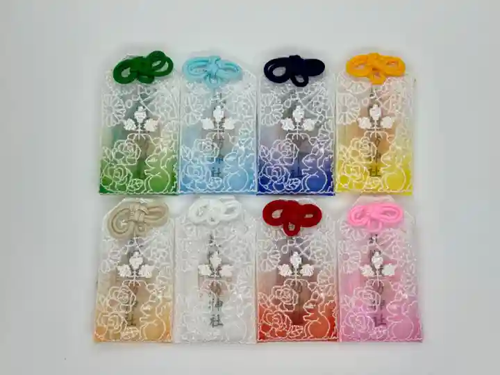 札幌諏訪神社のお守り