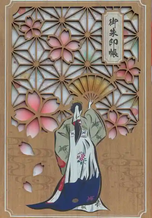 武雄神社(佐賀県)