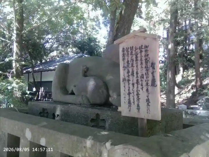 枚岡神社(大阪府)