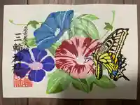 三輪神社の御朱印