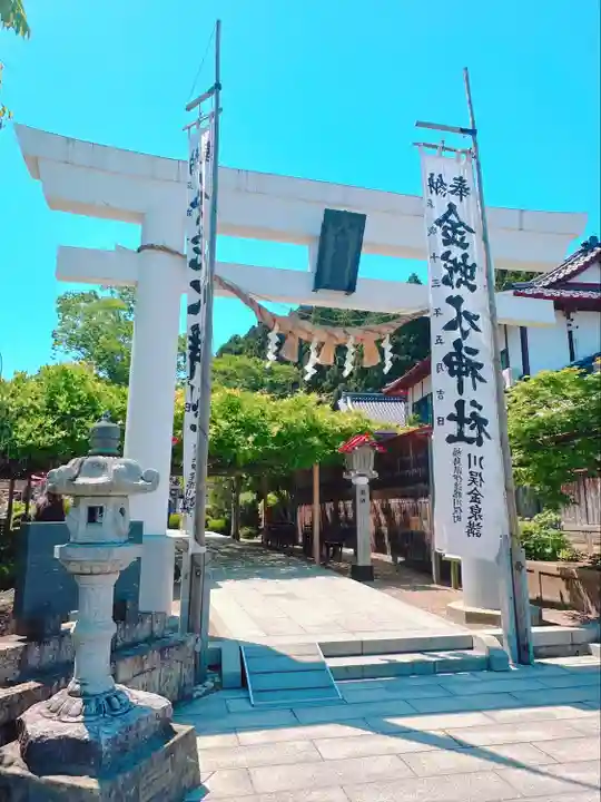 金蛇水神社(宮城県)