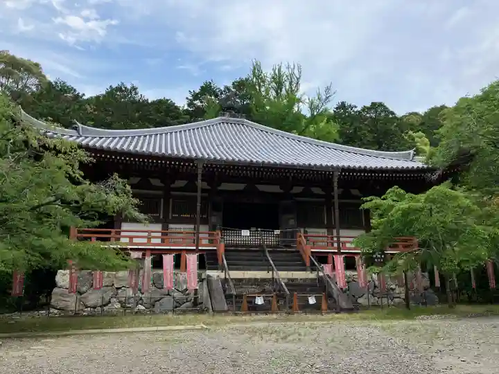 醍醐寺(京都府)