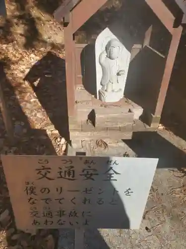種徳院(栃木県)
