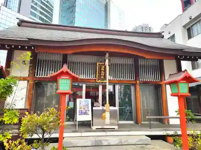 日比谷神社(東京都)