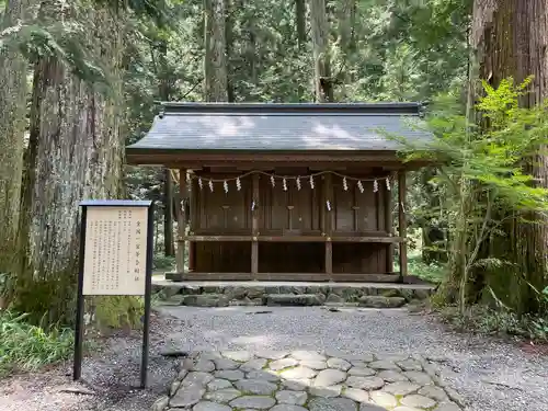 小國神社(静岡県)