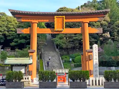 宇都宮二荒山神社の鳥居