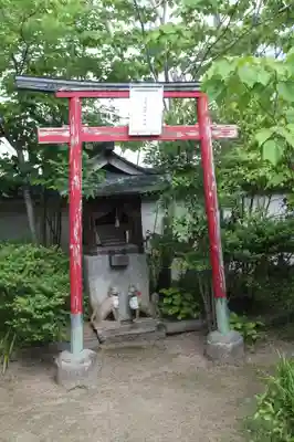 新町稲荷神社（豊雛大明神）(奈良県)