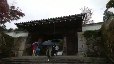 三千院門跡の山門・神門