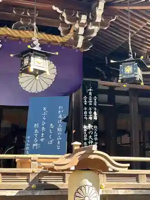 大神神社のその他建物