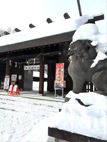 札幌護國神社(北海道)