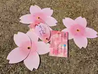 日本唯一香辛料の神 波自加彌神社(石川県)