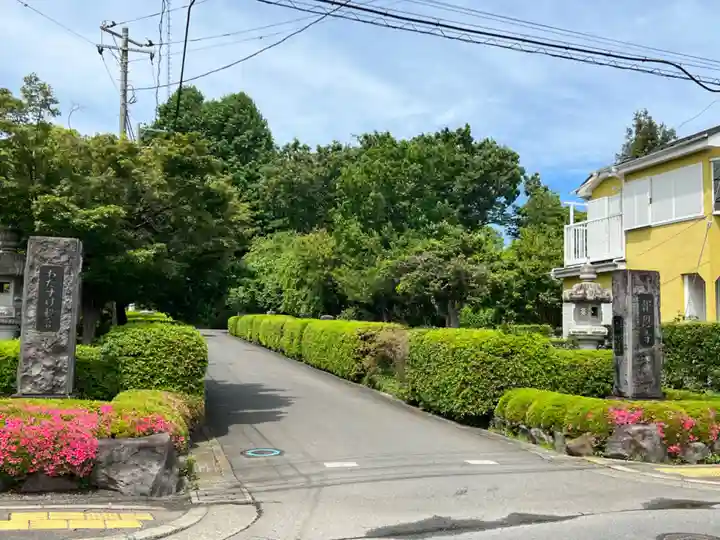 報恩寺のその他建物