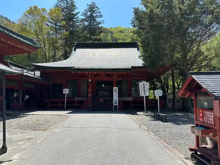 中禅寺(栃木県)