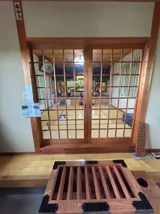 保寿寺庵(香川県)