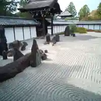 東福禅寺(東福寺)の庭園
