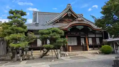 清浄華院(京都府)