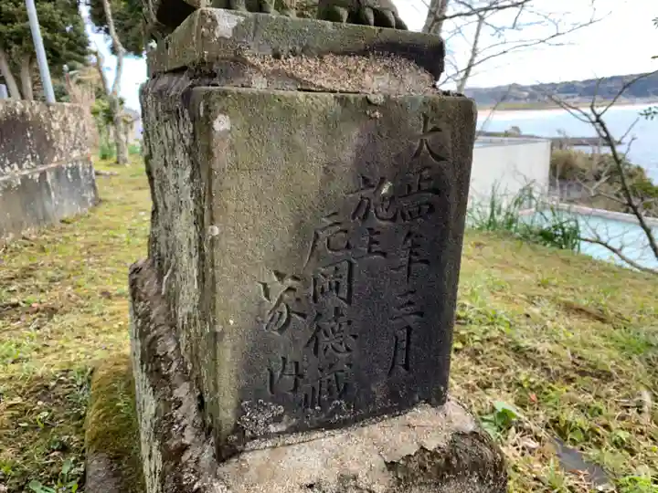 聖徳寺のその他建物