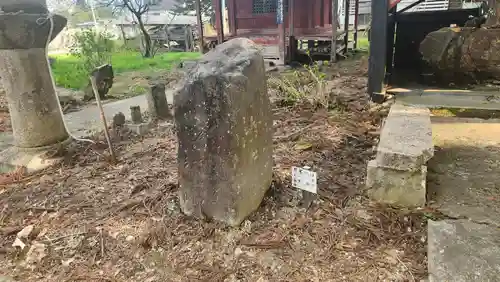 幸徳院笹野寺(山形県)