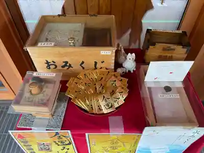 増上寺塔頭 三縁山 宝珠院(東京都)