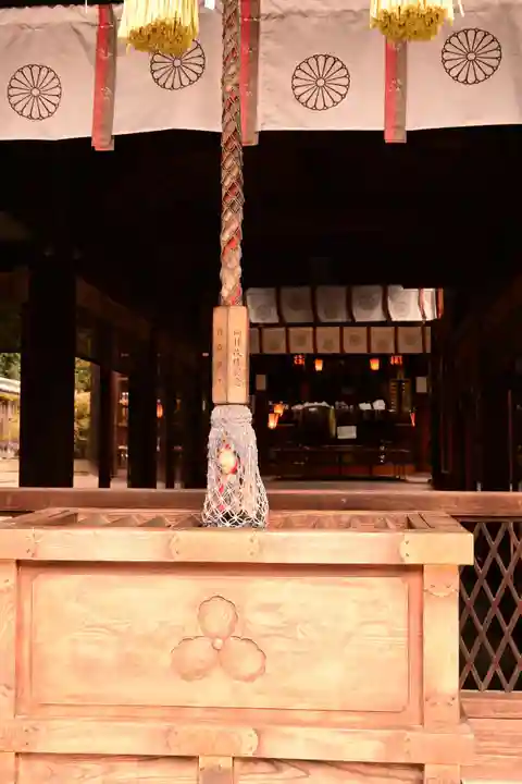 艮神社(広島県)