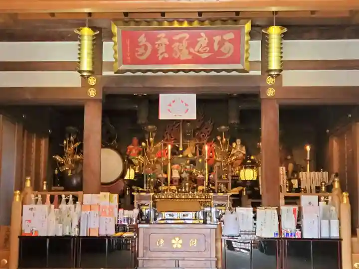 福祥寺(須磨寺)のその他建物