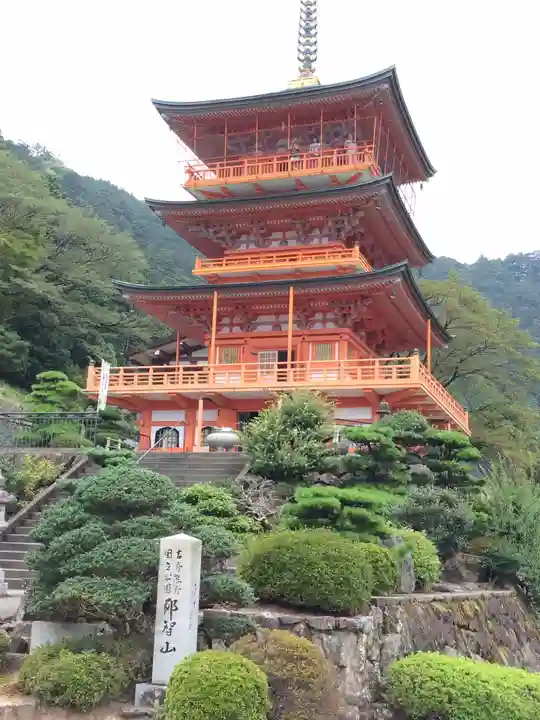 青岸渡寺のその他建物