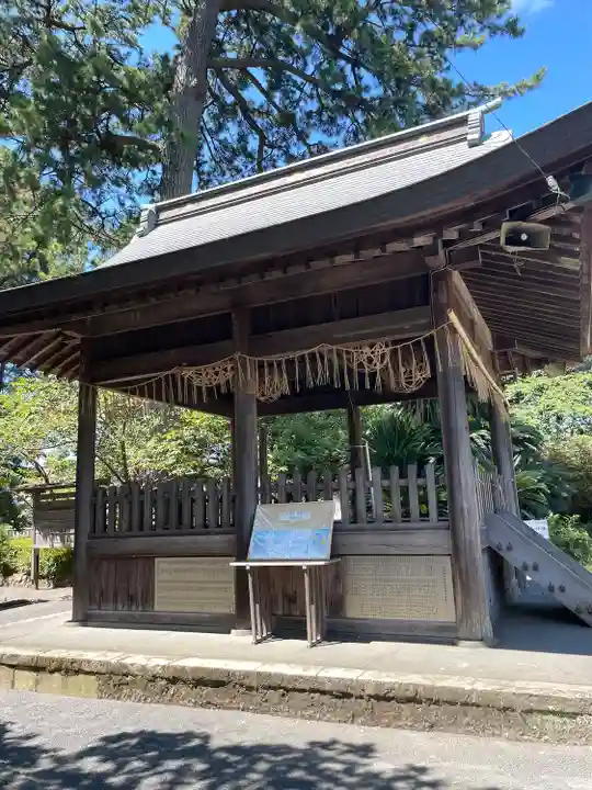 御穂神社(静岡県)
