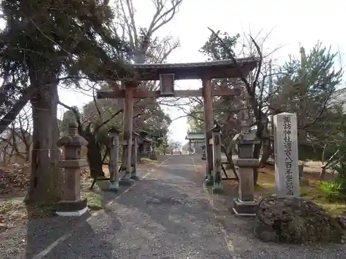 諏訪神社(福島県)