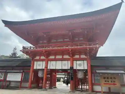 賀茂御祖神社（下鴨神社）(京都府)