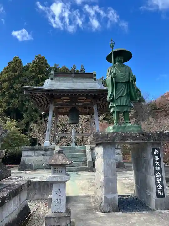 金乗院(那須波切不動尊) (栃木県)